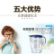 雅美娜(AMONOY)净水壶MY-35L 家用净水壶 自来水厨房办公室过滤净水杯滤水壶
