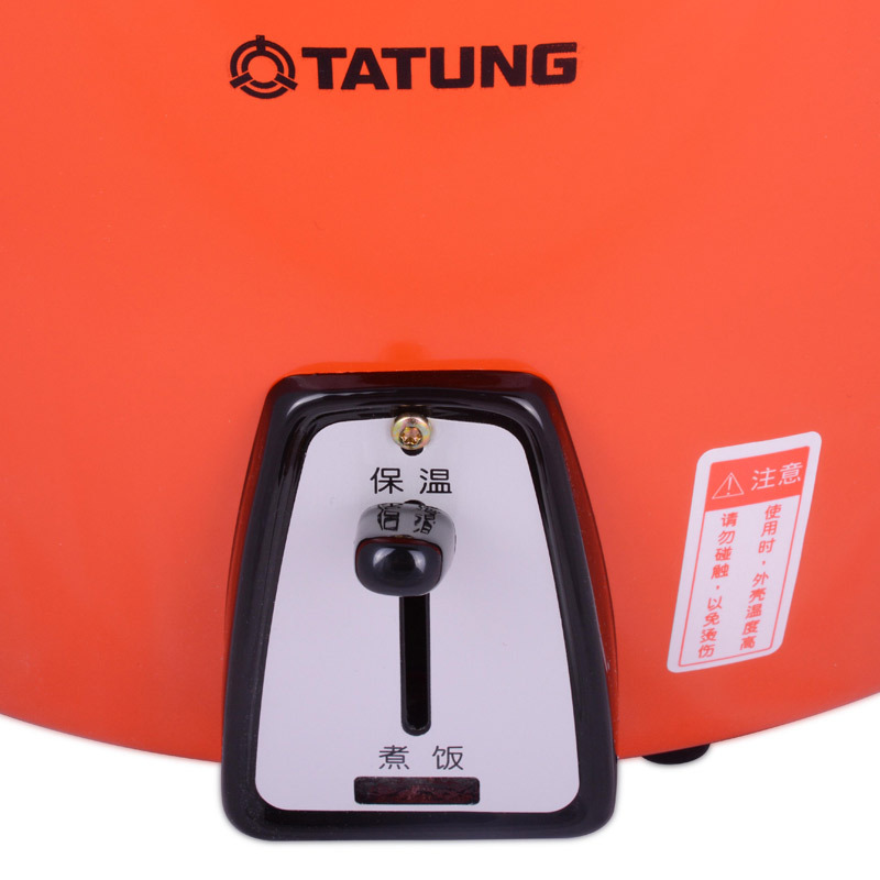 台湾大同(TATUNG) TAC-20S 电锅 电饭煲/炖锅 超大9L 食堂学校商用大容量不锈钢隔水加热电锅