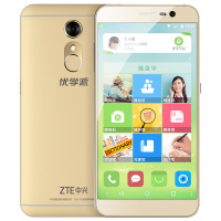 诺亚舟(Noah) 优学派中兴ZTE 学生手机A1 全网通3GB内存 直板4G手机 32GB容量(高配版) 至尊金