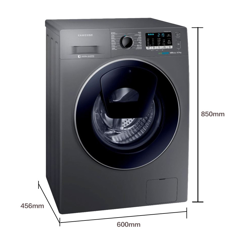 三星(SAMSUNG) WW80K5210VX/SC(XQG80-80K5210VX) 8公斤 变频全自动 (钛晶灰)
