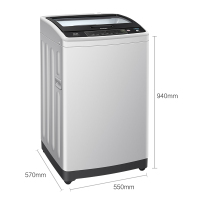 海尔 (Haier) ES80Z3WU1 8KG双动力波轮洗衣机(月光灰)