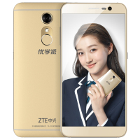 优学派中兴ZTE 学生学习手机A1 全网通移动联通电信4G手机 (高配版)(至尊金)