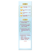 阿颖 山药AD铁锌钙小米米粉 225g/盒 适合6-36个月宝宝