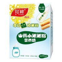 阿颖 山药营养奶小米米粉 225g/盒 6-12个月宝宝适用 阿穎A YING山药小米米粉盒装
