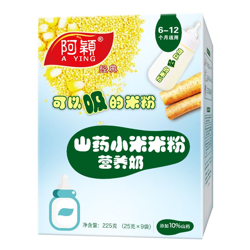 阿颖 山药营养奶小米米粉 225g/盒 6-12个月宝宝适用 阿穎A YING山药小米米粉盒装