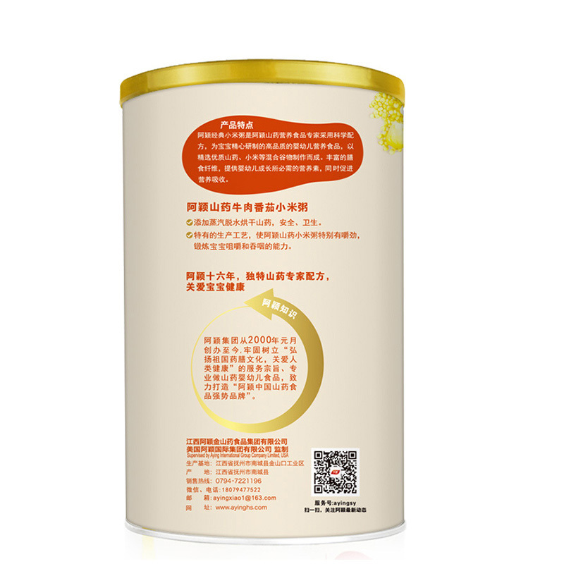 阿颖 山药牛肉番茄小米粥 200g/罐