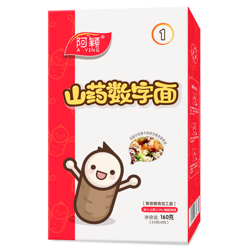 [苏宁自营]阿颖 山药数字面 160g/盒