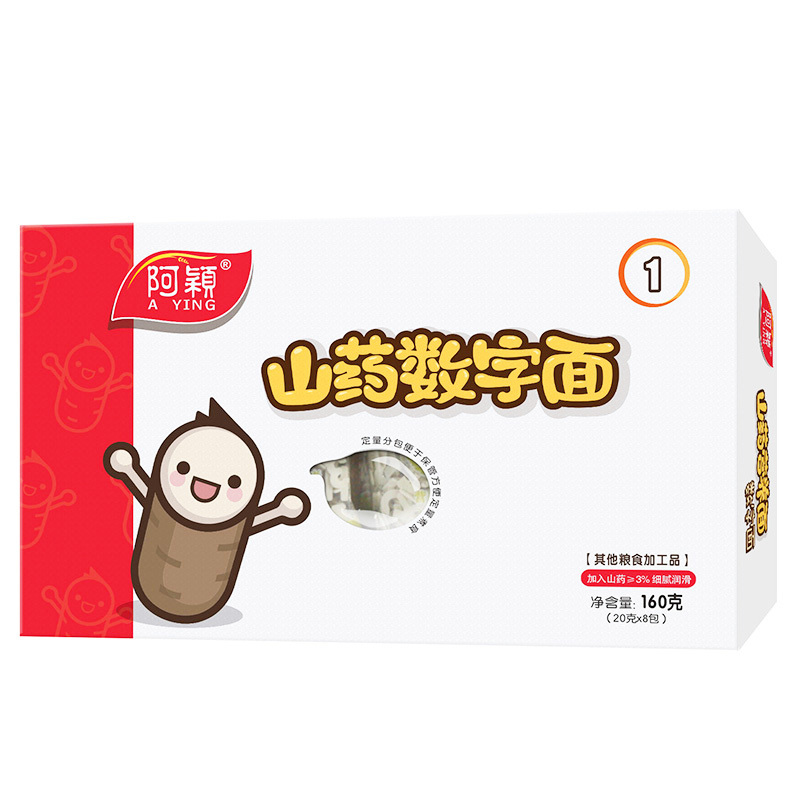 [苏宁自营]阿颖 山药数字面 160g/盒