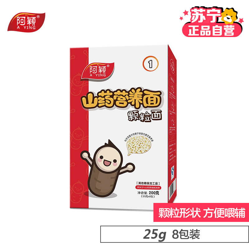 【苏宁自营】阿颖 山药颗粒面 200g/盒