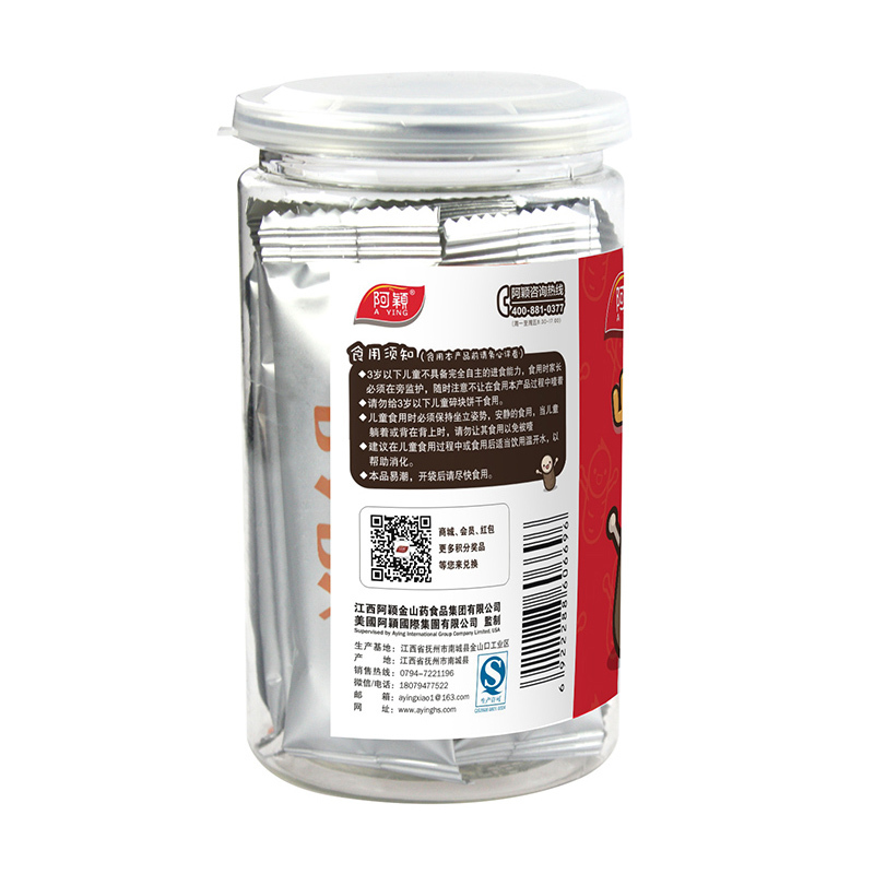 【苏宁自营】阿颖 山药磨牙棒 100g/罐 牛奶饼干
