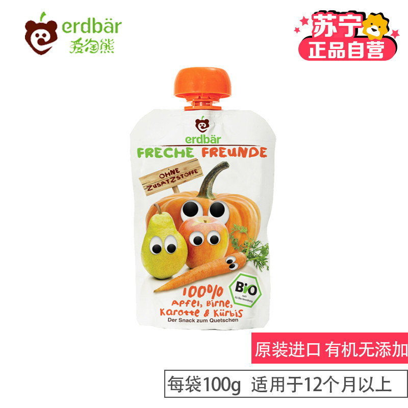 [苏宁自营] 爱淘熊[erdbar]天然有机果蔬泥苹果梨胡萝卜南瓜味 100g/袋 (德国原装进口)