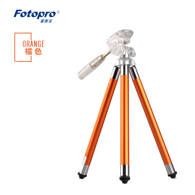 富图宝(Fotopro) FY-583 橘色 便携八节迷你三脚架照相机微单摄像机手机三角架 便携支架