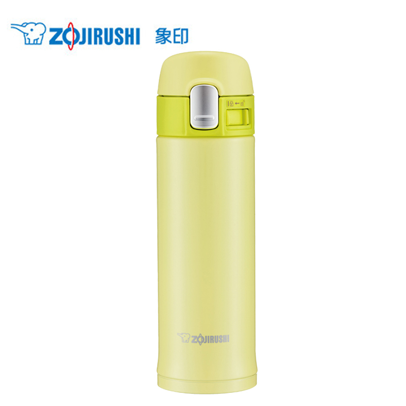 象印(ZO JIRUSHI)保温杯 SM-PB30 真空保冷保温杯300ml 高档进口不锈钢男女款车载单手杯 青柠黄
