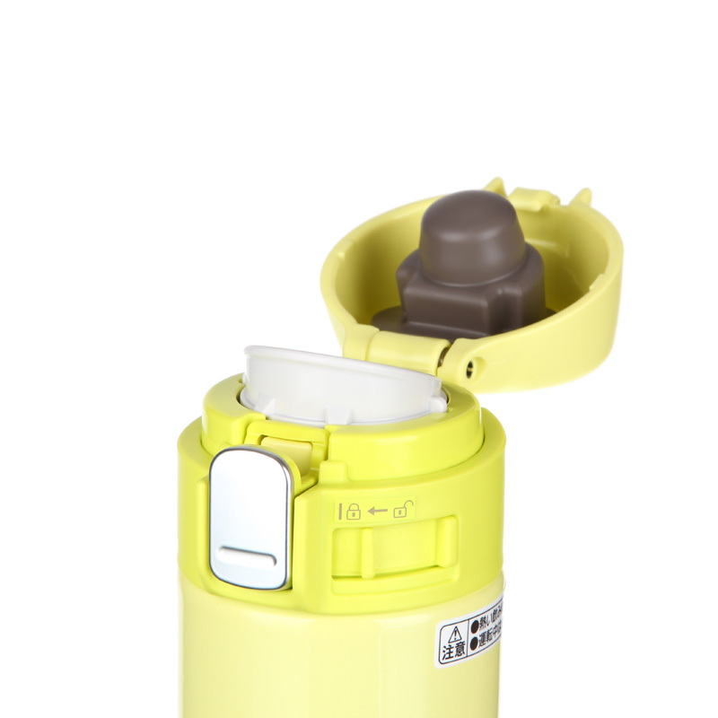 象印(ZO JIRUSHI)保温杯 SM-PB30 真空保冷保温杯300ml 高档进口不锈钢男女款车载单手杯 青柠黄