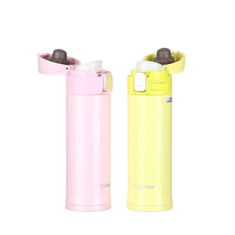 象印(ZO JIRUSHI)保温杯 SM-PB30 真空保冷保温杯300ml 高档进口不锈钢男女款车载单手杯 青柠黄