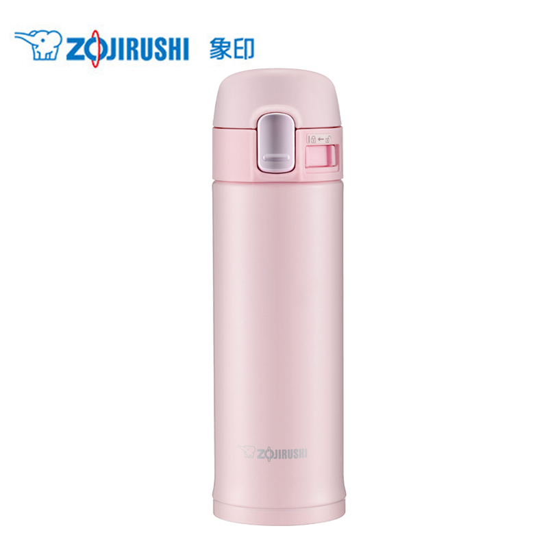 象印(ZO JIRUSHI)保温杯SM-PB30 日本象印真空保温杯300ml 高档进口不锈钢男女款车载单手杯 珍珠粉