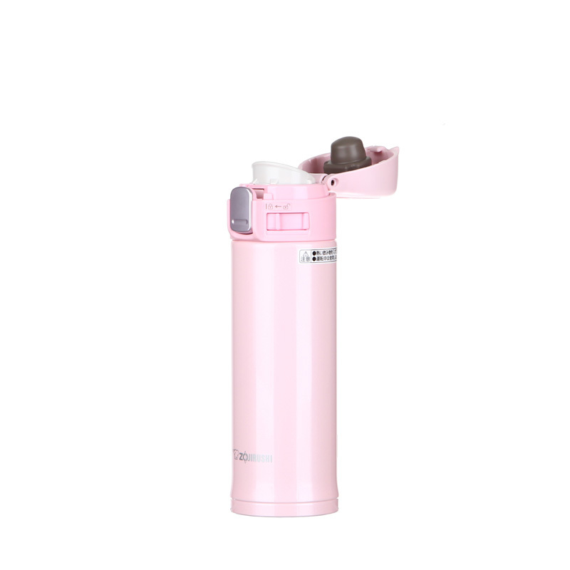 象印(ZO JIRUSHI)保温杯SM-PB30 日本象印真空保温杯300ml 高档进口不锈钢男女款车载单手杯 珍珠粉