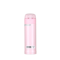象印(ZO JIRUSHI)保温杯SM-PB30 日本象印真空保温杯300ml 高档进口不锈钢男女款车载单手杯 珍珠粉