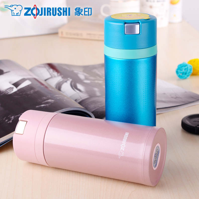 象印(ZO JIRUSHI)保温杯SM-XB36 日本象印真空保冷保温杯360ml高档进口不锈钢男女款车载单手杯 海蓝色