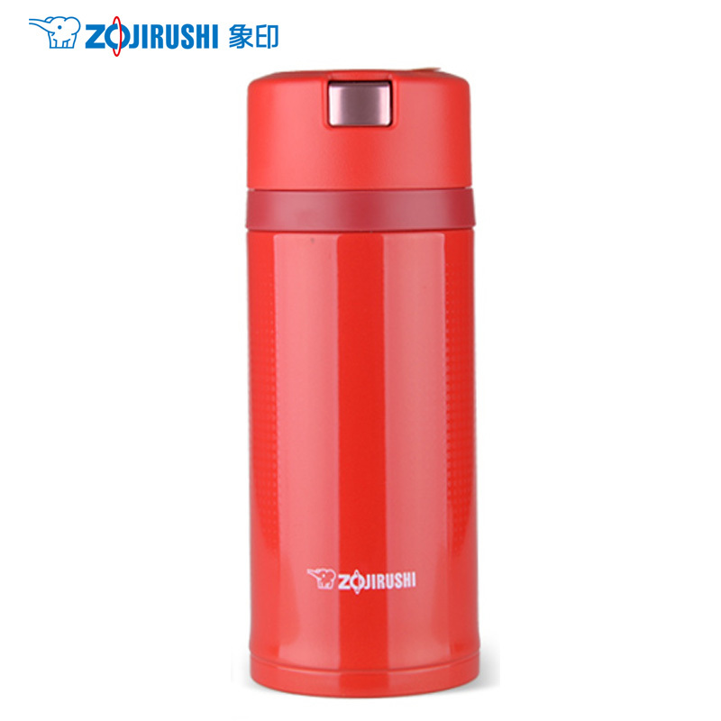 象印(ZO JIRUSHI)保温杯SM-XB36 日本象印真空保温杯360ml 高档进口不锈钢男女款车载单手杯 绯红色