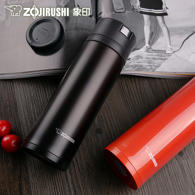 象印(ZO JIRUSHI)保温杯SM-XB36 日本象印真空保温杯360ml 高档进口不锈钢男女款车载单手杯 绯红色