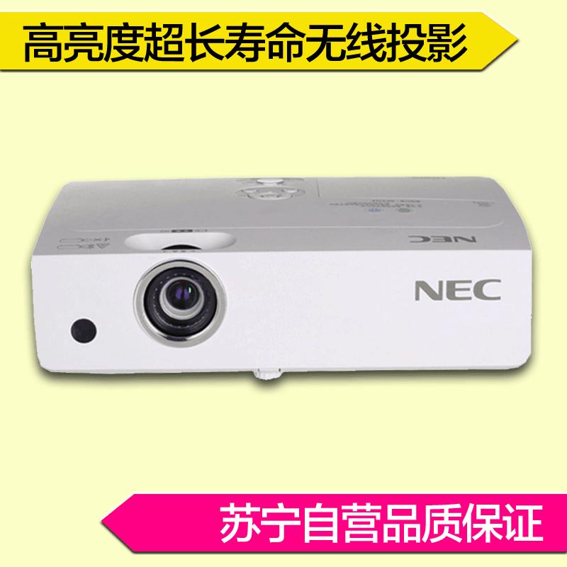 NEC PE501X+ 高端教育投影机
