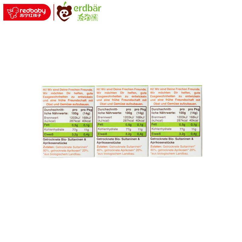 [苏宁红孩子]爱淘熊[erdbar]德国原装进口有机果脯苹果葡萄杏干 14g*3/袋