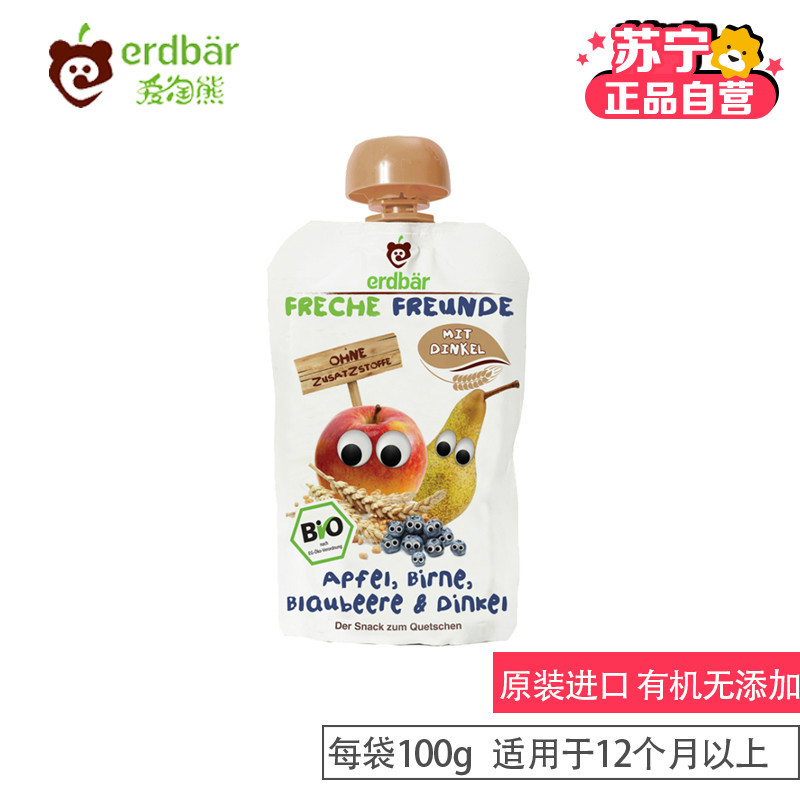 [苏宁自营] 淘气伙伴苹果梨蓝莓小麦味有机果蔬泥 100g/袋 (德国原装进口)