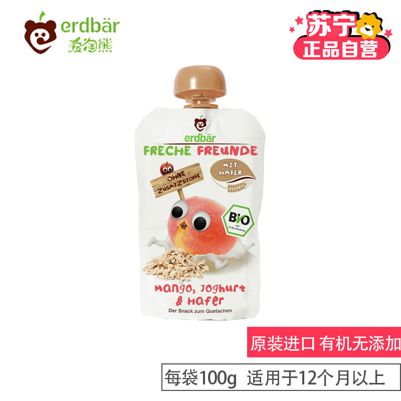 [苏宁自营] 爱淘熊[erdbar]芒果燕麦有机优格果泥 100g/袋 (德国原装进口)