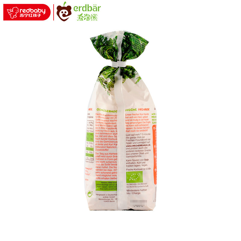 [苏宁红孩子] 爱淘熊[erdbar]德国原装进口含25%果蔬成分有机意面胡萝卜味 300g/袋