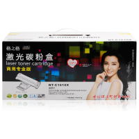 格之格NT-C1610X(商用专业版)