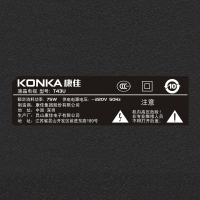 康佳 (KONKA) T43U 43英寸64位4K超高清智能平板LED液晶电视机