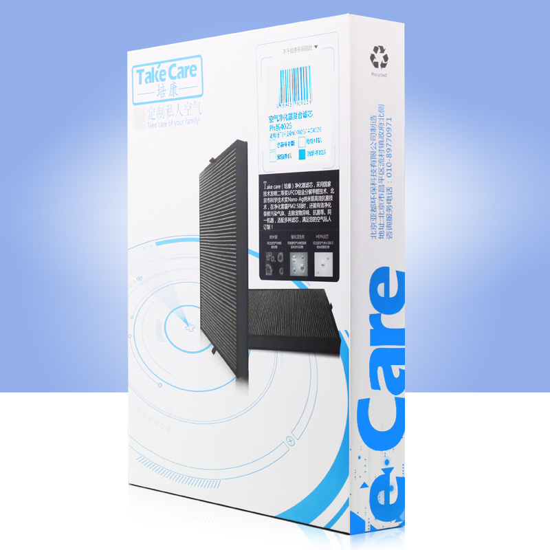 培康(Take Care)适配飞利浦空气净化器复合滤网滤芯配件 适用AC4025 AC4026 Ph系4025除醛版