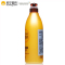 Somang所望紧致湿润护发素720ml