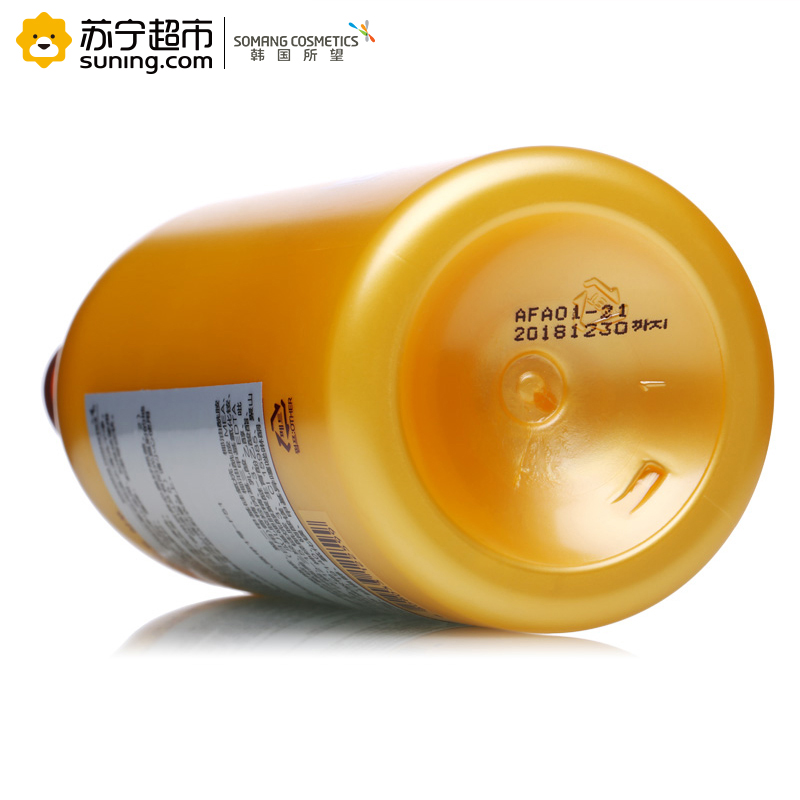 Somang紧致湿润洗护组套(洗发水720ml+护发素720ml)