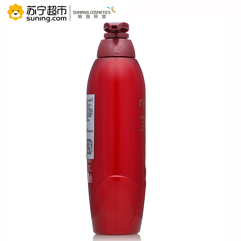 Somang红花牌山茶籽洗护组套(洗发水750ml+护发素750ml)