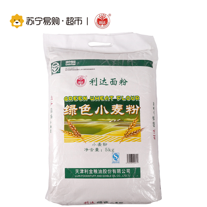 利达绿色小麦粉5kg