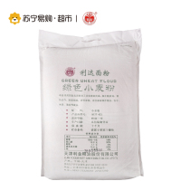 利达绿色小麦粉5kg