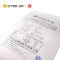 利达精制粉10kg