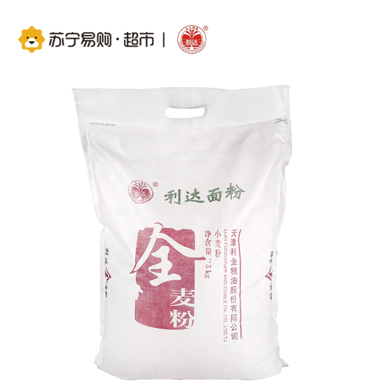 利达全麦粉5kg