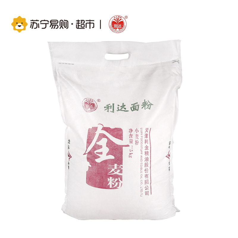 利达全麦粉5kg