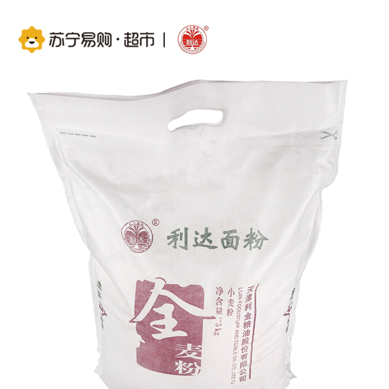 利达全麦粉5kg