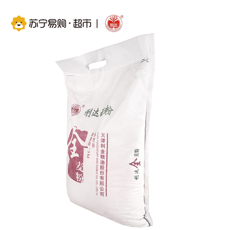 利达全麦粉5kg