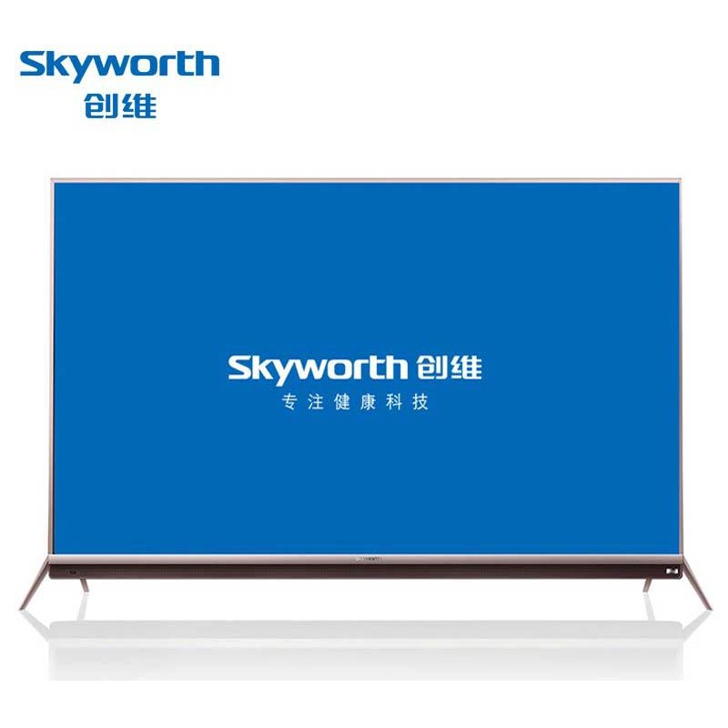 创维(Skyworth) G7 4K超高清彩电HDR 智能网络液晶平板电视(玫瑰金) 65G7 (65英寸)高清大图