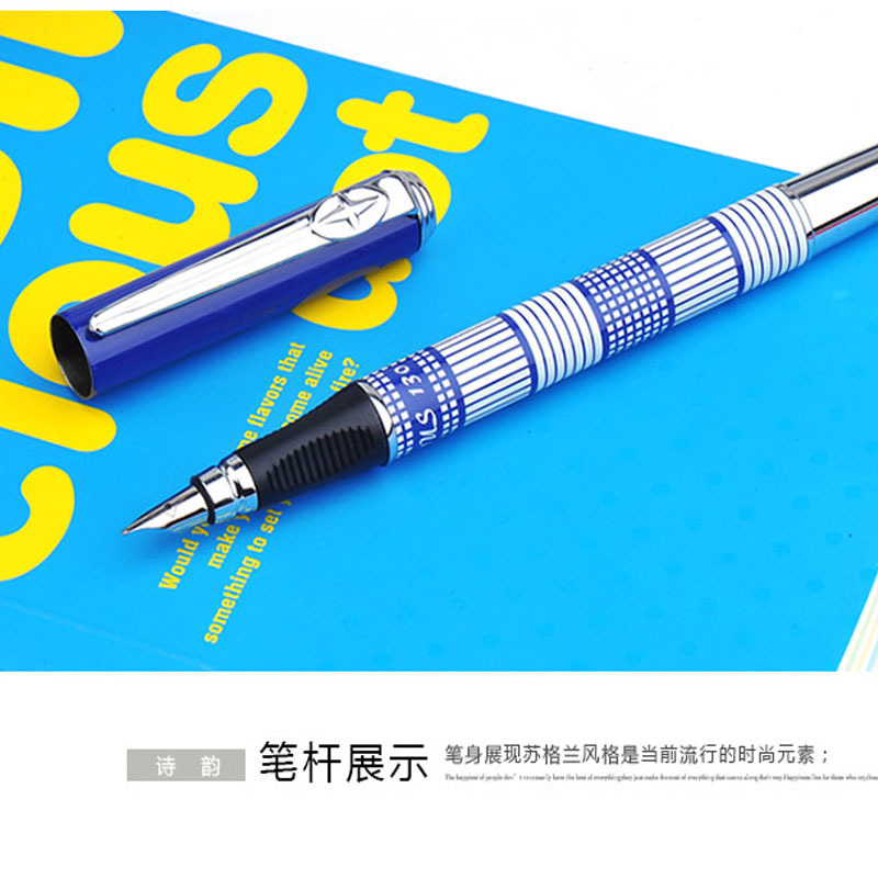 公爵(DUKE)钢笔学生签字练习笔诗韵儿童礼品盒学生用钢笔练字送礼德国小学生礼物练字用女生钢笔墨囊钢笔正品4支套装