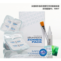 皮肤天使 桑比派 面部提拉修护 活性套件