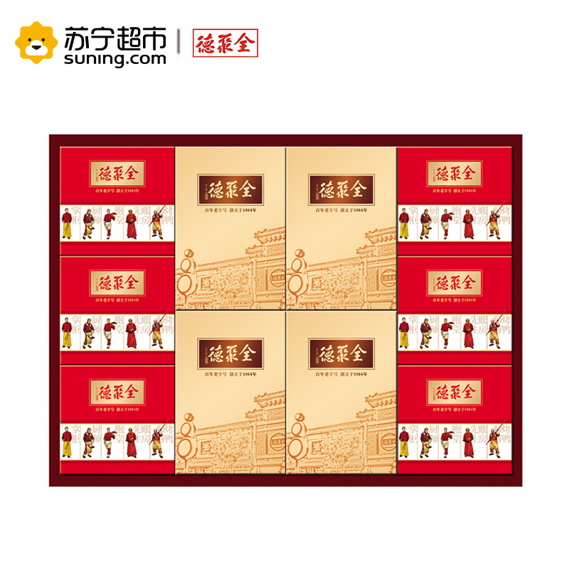 全聚德百年秋礼800克月饼礼盒