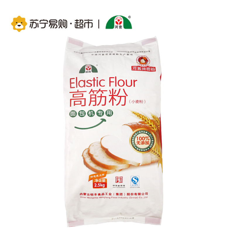 河套高精粉(小麦粉面包机专用)2.5kg