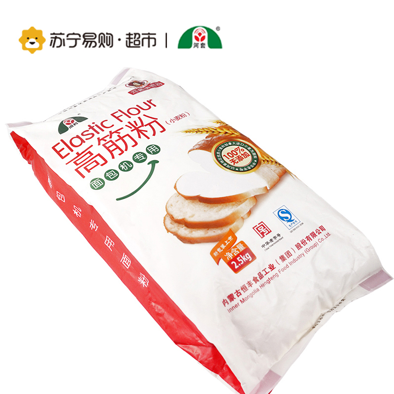 河套高精粉(小麦粉面包机专用)2.5kg
