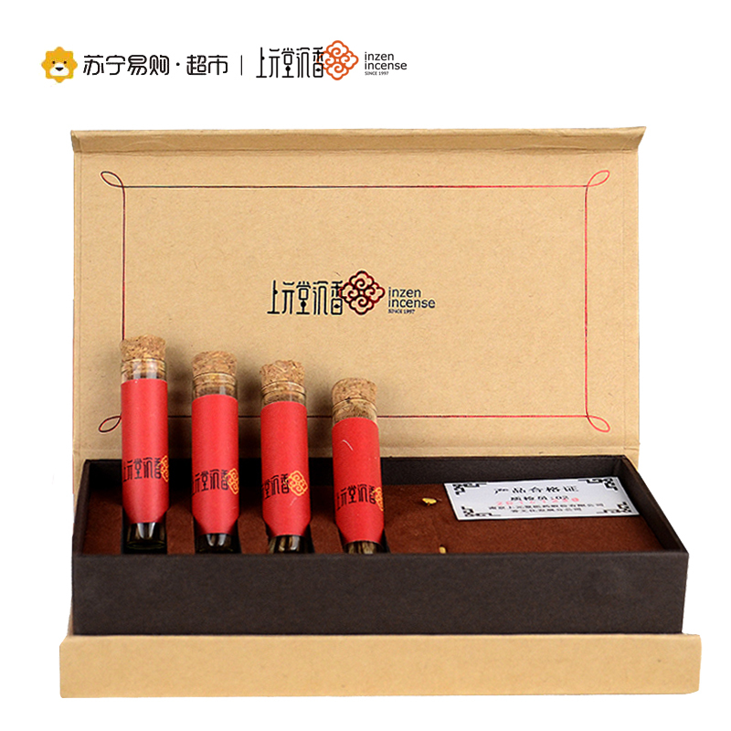 [苏宁超市]上元堂天然越南芽庄沉香片烟片烟插烟条烟针烟片沉香木礼盒